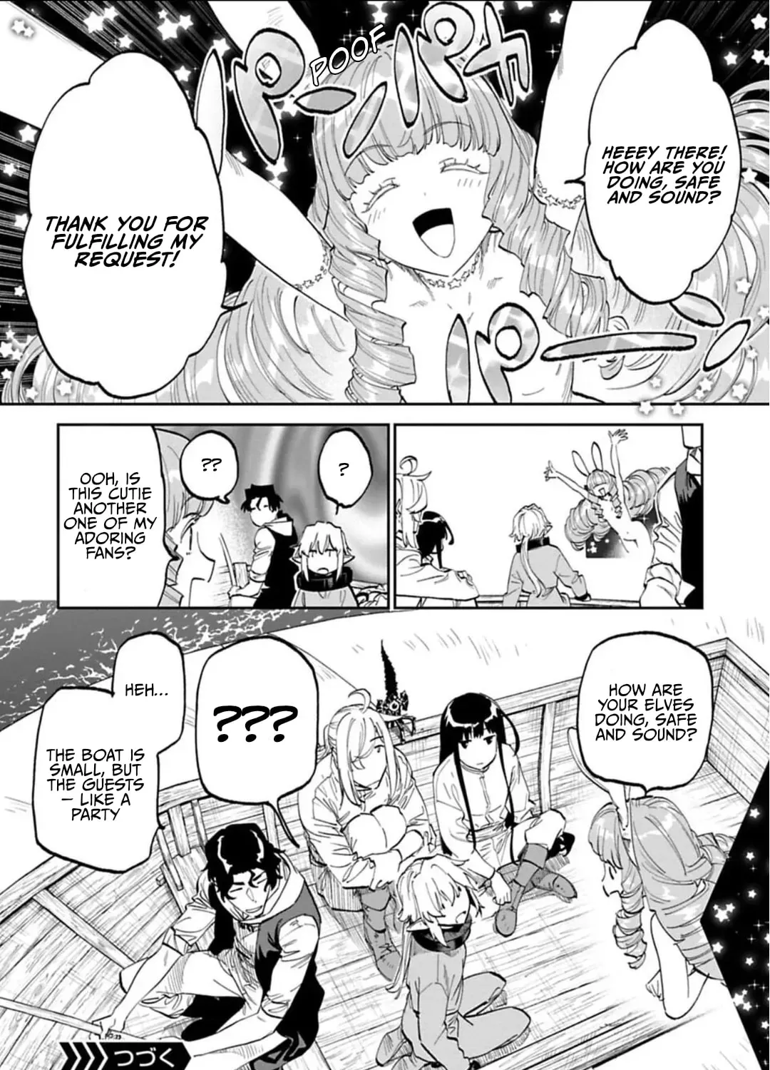 Life with an Ordinary Guy Who Reincarnated into a Total Fantasy Knockout Chapter 2.5 page 17 - 