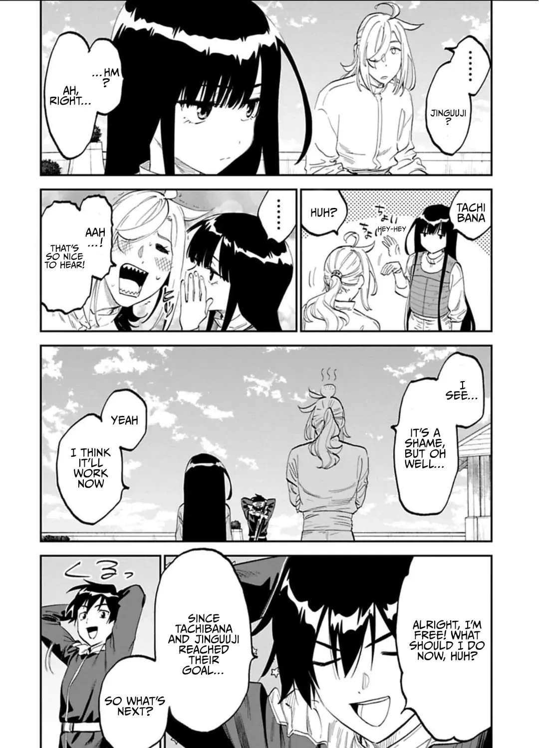 Life with an Ordinary Guy Who Reincarnated into a Total Fantasy Knockout Chapter 2.5 page 5 - 