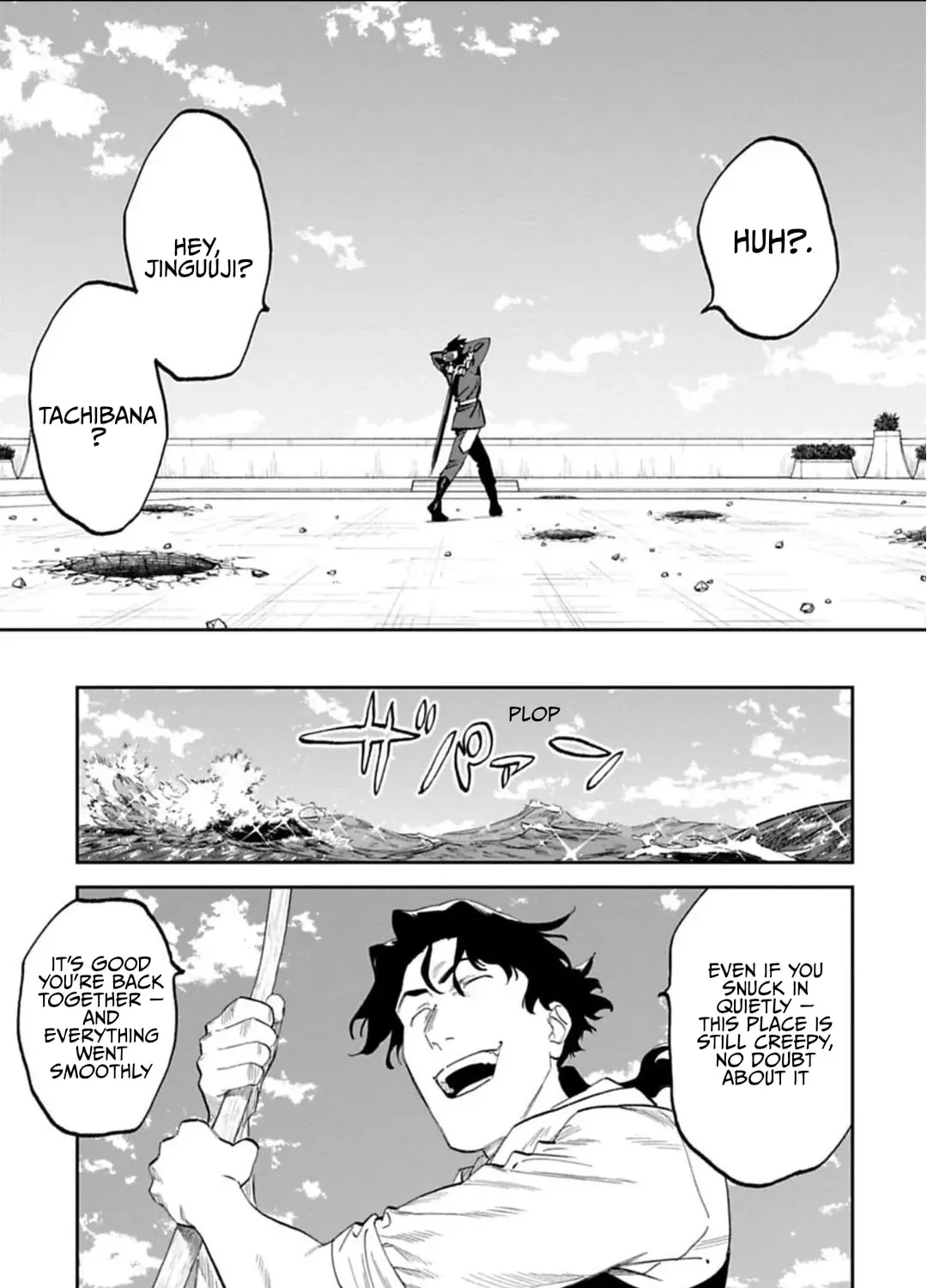Life with an Ordinary Guy Who Reincarnated into a Total Fantasy Knockout Chapter 2.5 page 7 - 