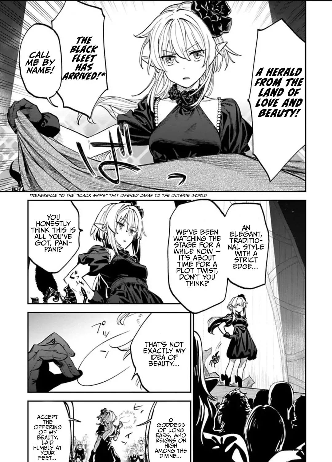 Life with an Ordinary Guy Who Reincarnated into a Total Fantasy Knockout Chapter 2.6 page 1 - 