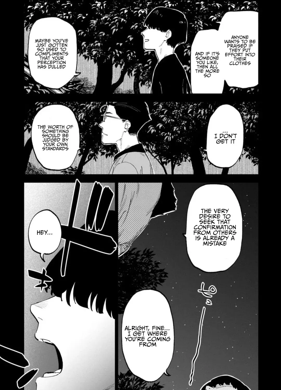 Life with an Ordinary Guy Who Reincarnated into a Total Fantasy Knockout Chapter 2.8 page 13 - 