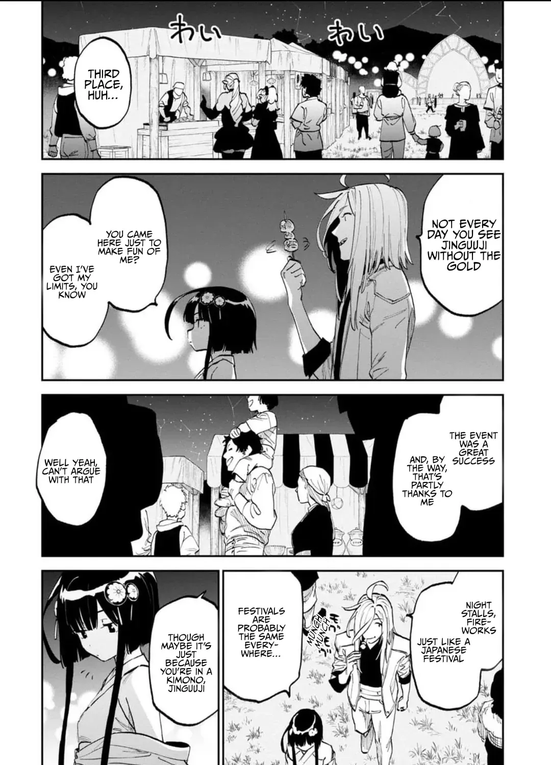 Life with an Ordinary Guy Who Reincarnated into a Total Fantasy Knockout Chapter 2.8 page 7 - 