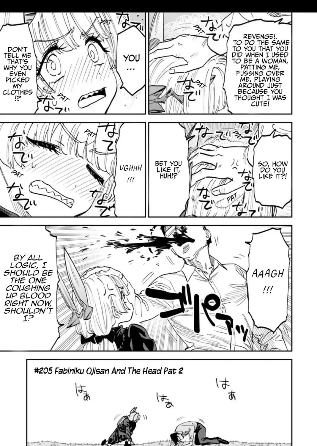 Life with an Ordinary Guy Who Reincarnated into a Total Fantasy Knockout Chapter 2.9 page 1 - 