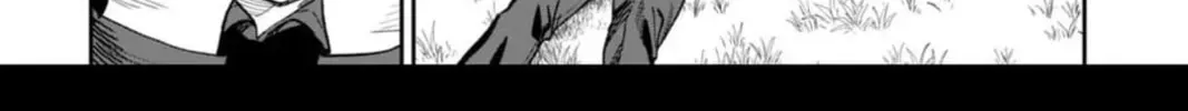Life with an Ordinary Guy Who Reincarnated into a Total Fantasy Knockout Chapter 2.9 page 16 - 