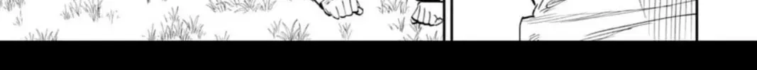Life with an Ordinary Guy Who Reincarnated into a Total Fantasy Knockout Chapter 2.9 page 6 - 