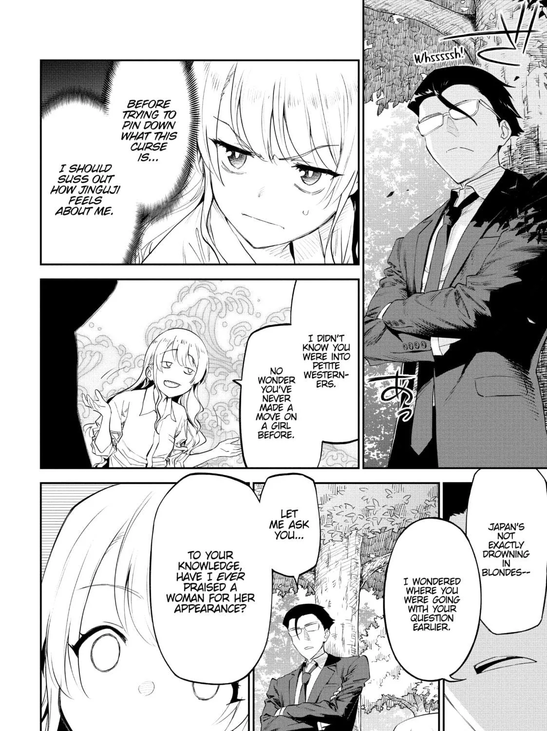 Life with an Ordinary Guy Who Reincarnated into a Total Fantasy Knockout Chapter 2 page 23 - 