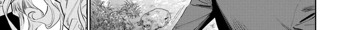 Life with an Ordinary Guy Who Reincarnated into a Total Fantasy Knockout Chapter 2 page 34 - 