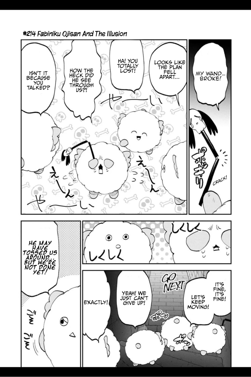 Life with an Ordinary Guy Who Reincarnated into a Total Fantasy Knockout Chapter 214 page 1 - 