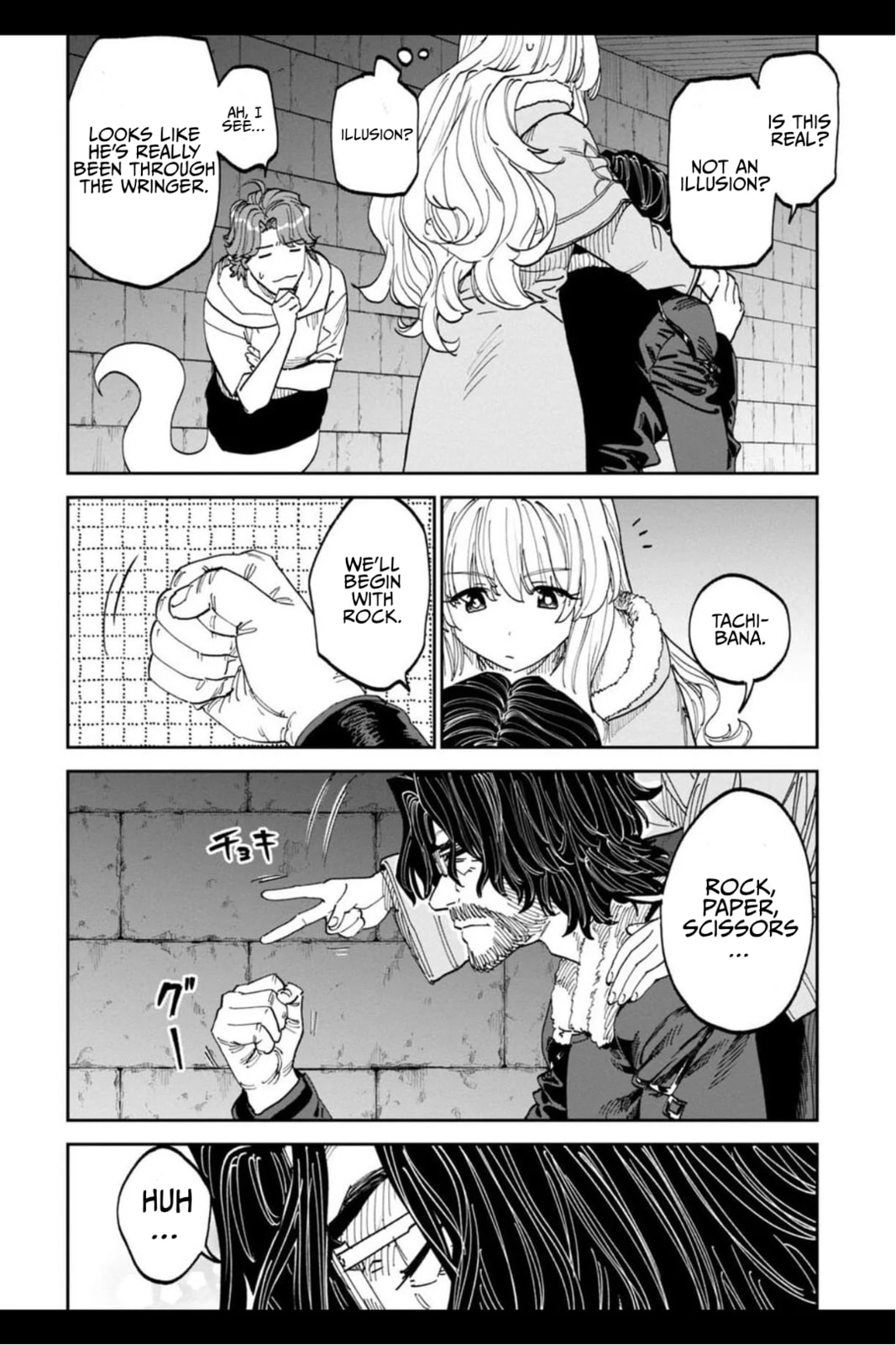 Life with an Ordinary Guy Who Reincarnated into a Total Fantasy Knockout Chapter 215 page 4 - 