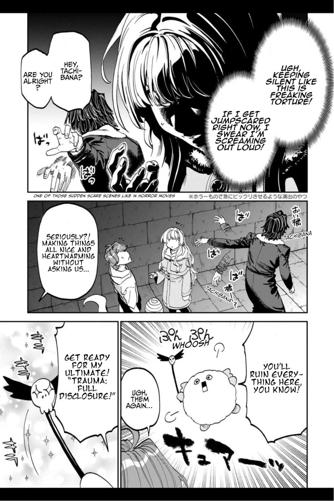 Life with an Ordinary Guy Who Reincarnated into a Total Fantasy Knockout Chapter 215 page 9 - 