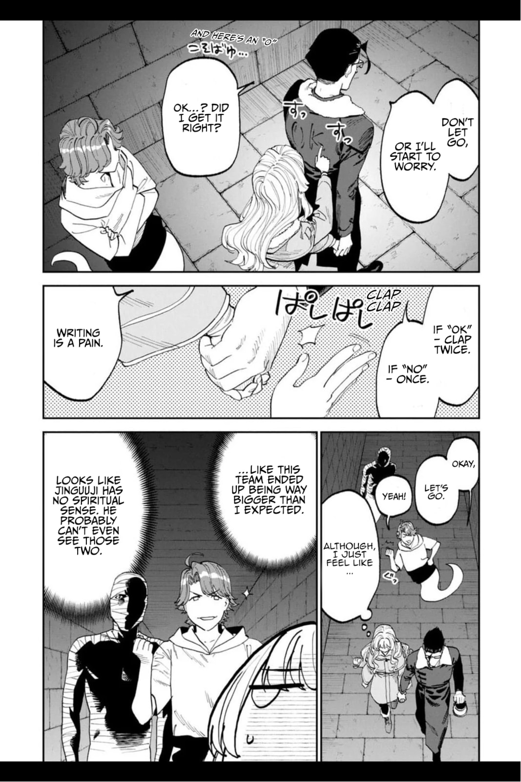Life with an Ordinary Guy Who Reincarnated into a Total Fantasy Knockout Chapter 217 page 5 - 