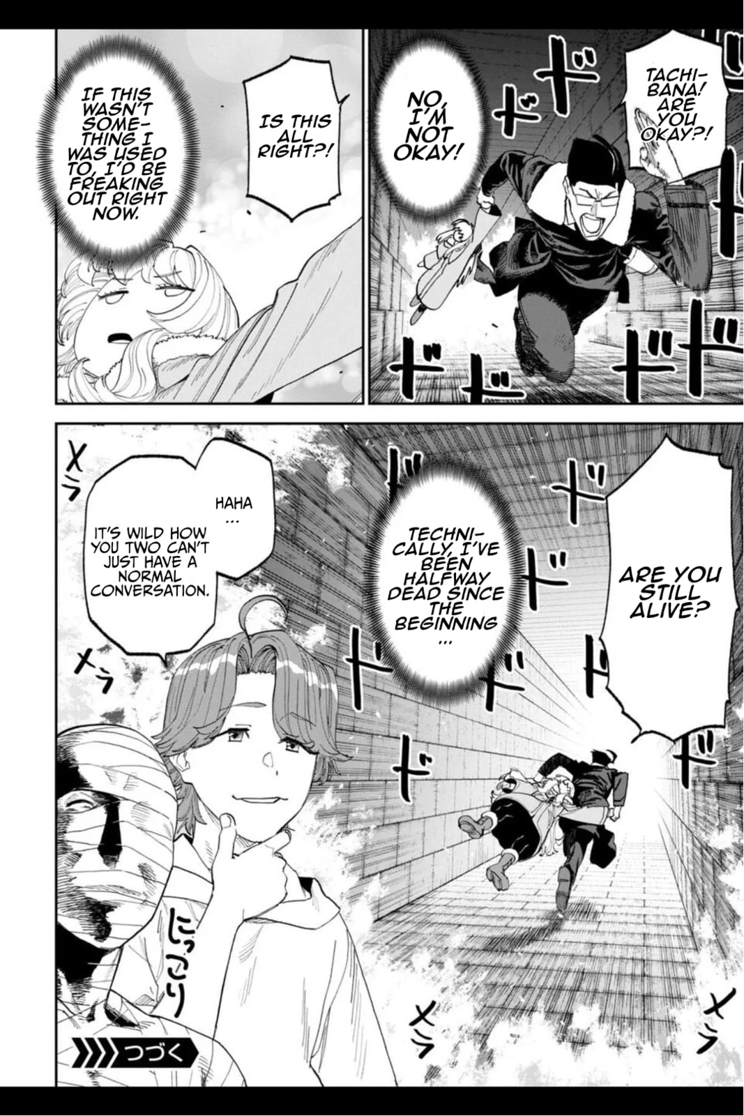 Life with an Ordinary Guy Who Reincarnated into a Total Fantasy Knockout Chapter 217 page 10 - 