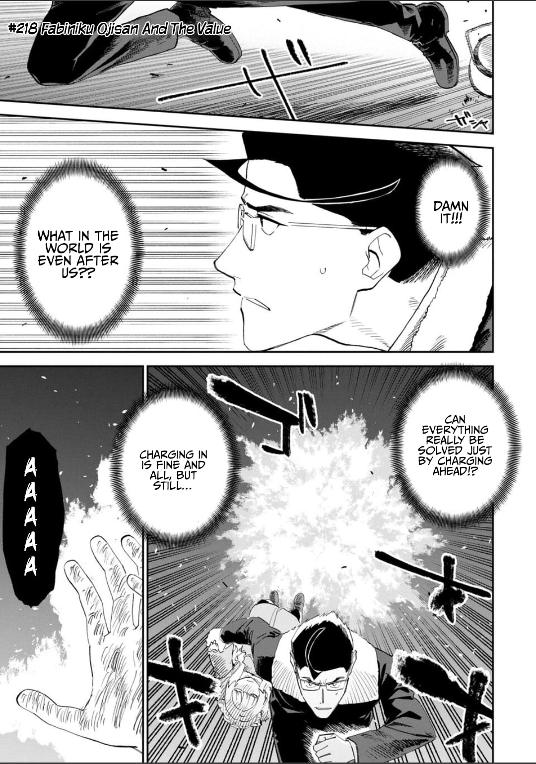 Life with an Ordinary Guy Who Reincarnated into a Total Fantasy Knockout Chapter 218 page 1 - 