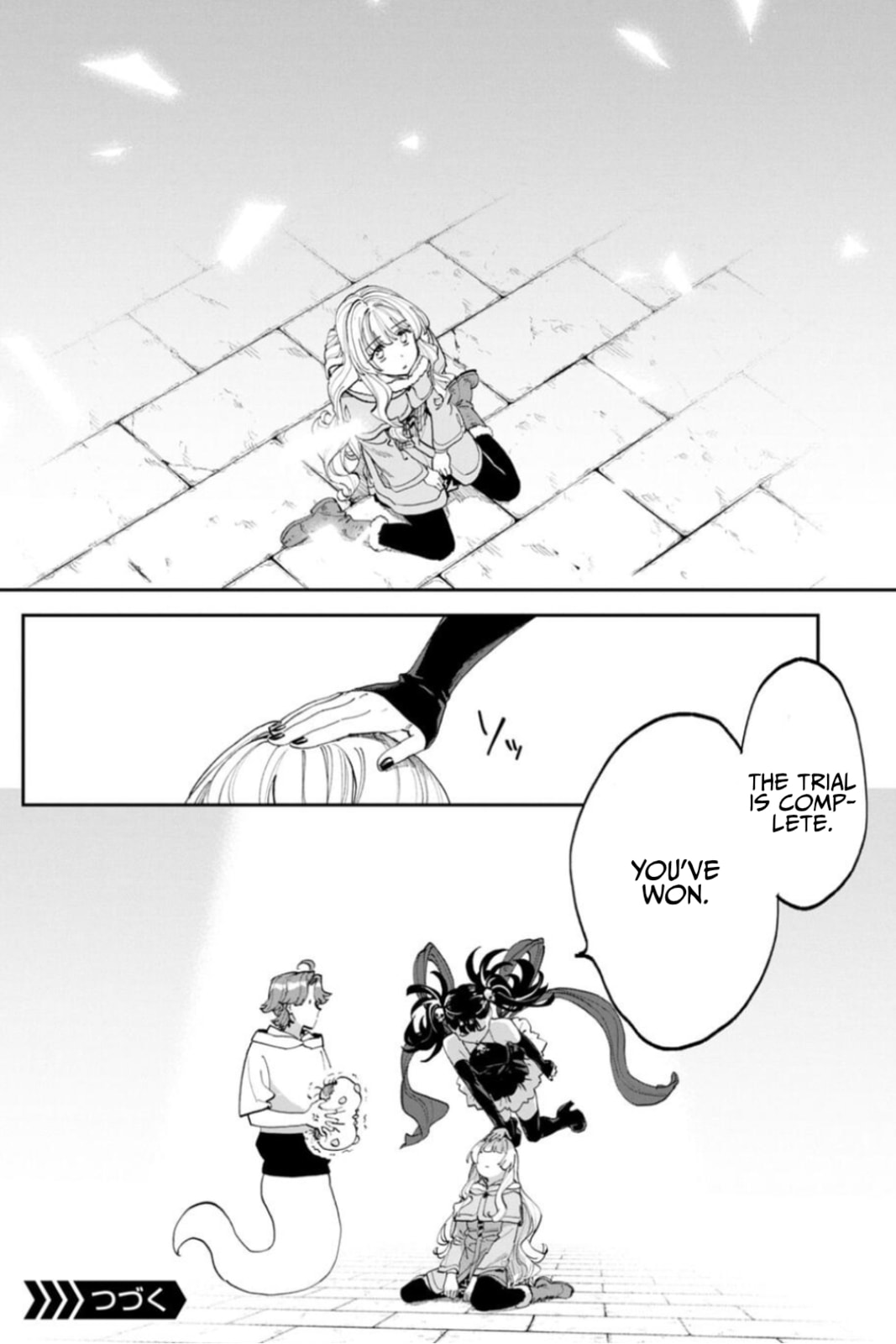 Life with an Ordinary Guy Who Reincarnated into a Total Fantasy Knockout Chapter 219 page 12 - 
