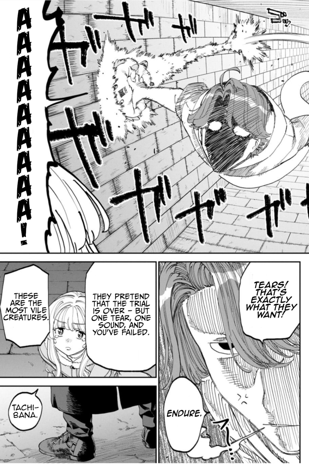 Life with an Ordinary Guy Who Reincarnated into a Total Fantasy Knockout Chapter 219 page 9 - 