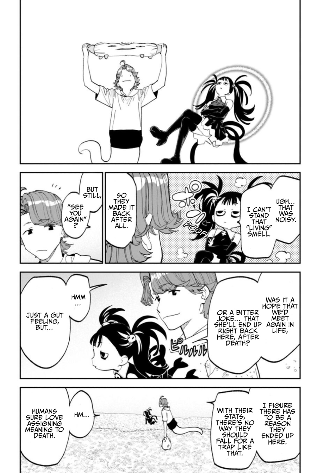 Life with an Ordinary Guy Who Reincarnated into a Total Fantasy Knockout Chapter 220 page 6 - 