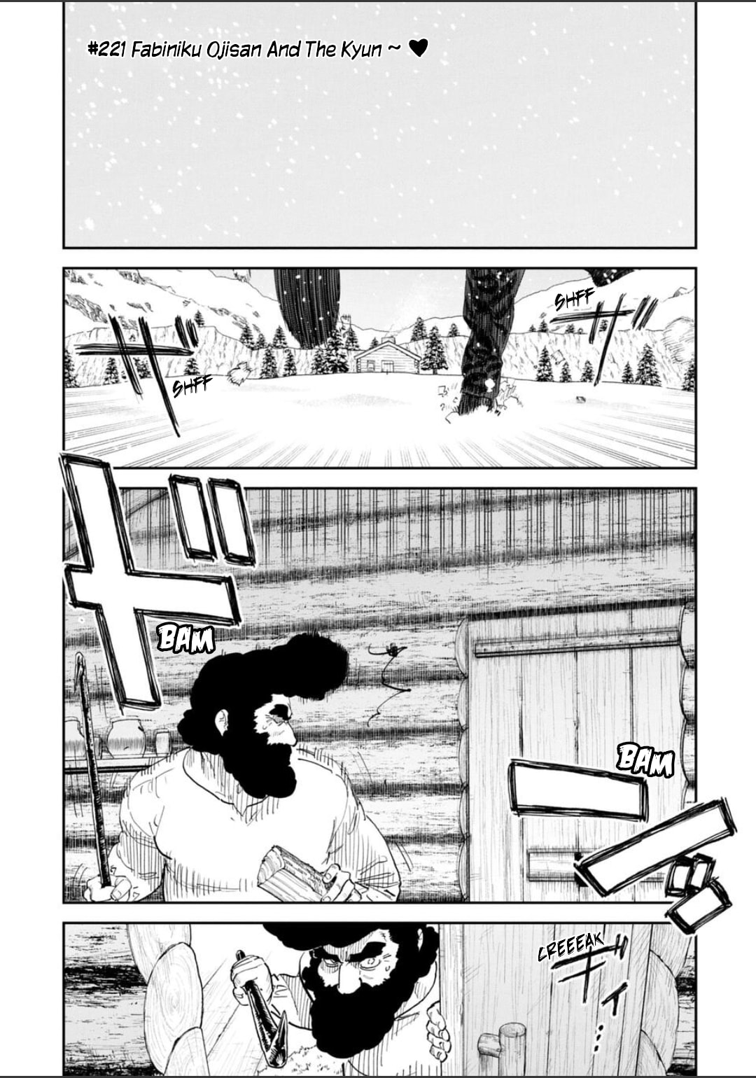 Life with an Ordinary Guy Who Reincarnated into a Total Fantasy Knockout Chapter 221 page 1 - 