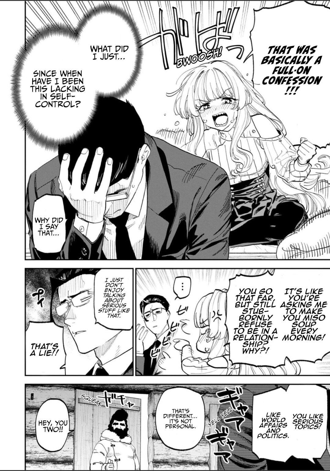 Life with an Ordinary Guy Who Reincarnated into a Total Fantasy Knockout Chapter 221 page 15 - 