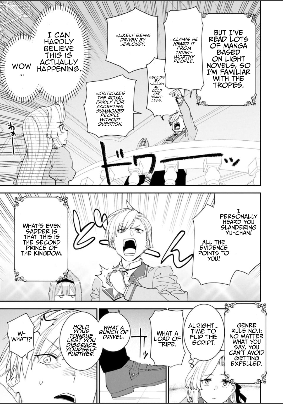 Life with an Ordinary Guy Who Reincarnated into a Total Fantasy Knockout Chapter 223 page 5 - 