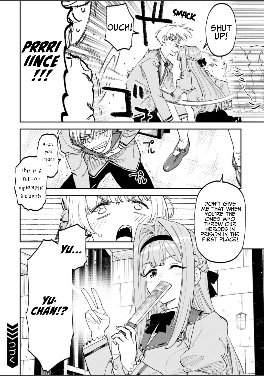Life with an Ordinary Guy Who Reincarnated into a Total Fantasy Knockout Chapter 224 page 14 - 