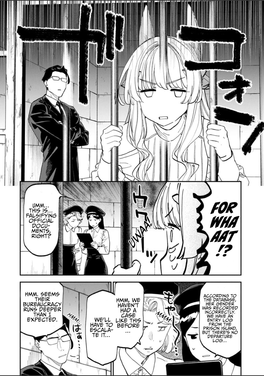 Life with an Ordinary Guy Who Reincarnated into a Total Fantasy Knockout Chapter 224 page 8 - 