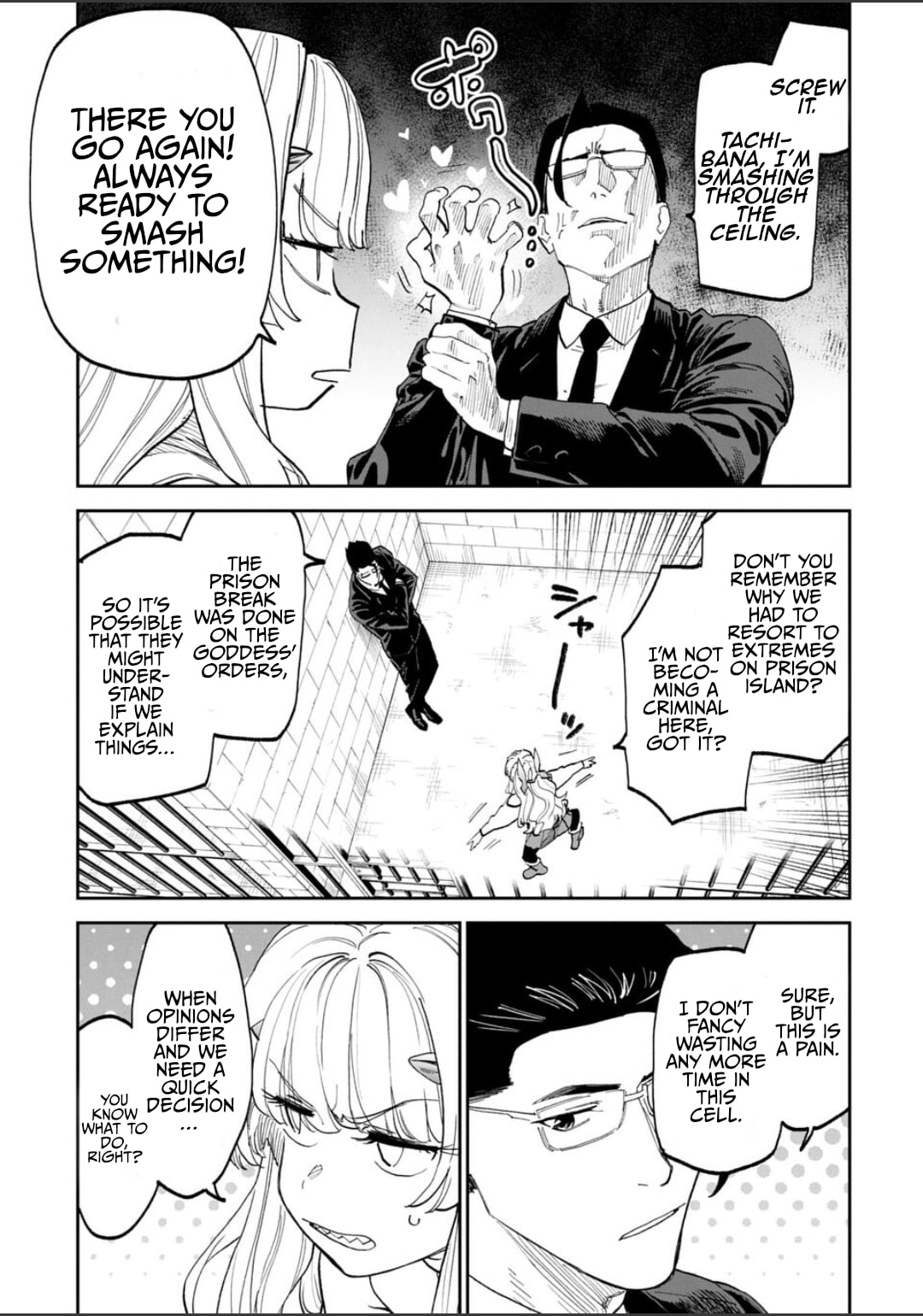 Life with an Ordinary Guy Who Reincarnated into a Total Fantasy Knockout Chapter 224 page 9 - 