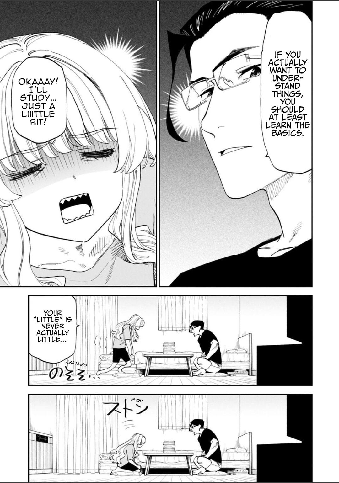 Life with an Ordinary Guy Who Reincarnated into a Total Fantasy Knockout Chapter 225 page 13 - 