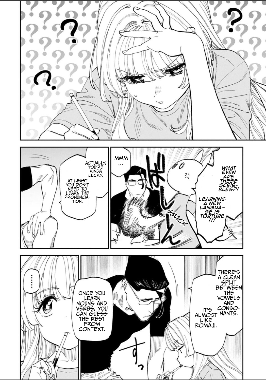 Life with an Ordinary Guy Who Reincarnated into a Total Fantasy Knockout Chapter 225 page 14 - 