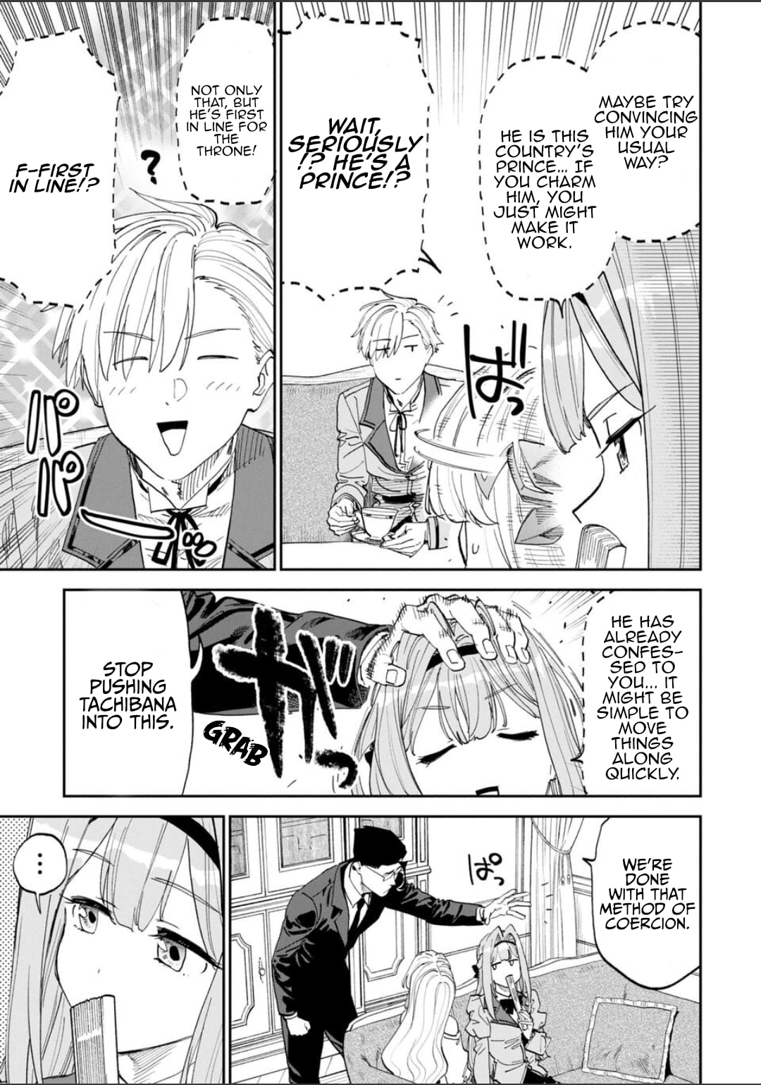Life with an Ordinary Guy Who Reincarnated into a Total Fantasy Knockout Chapter 225 page 9 - 