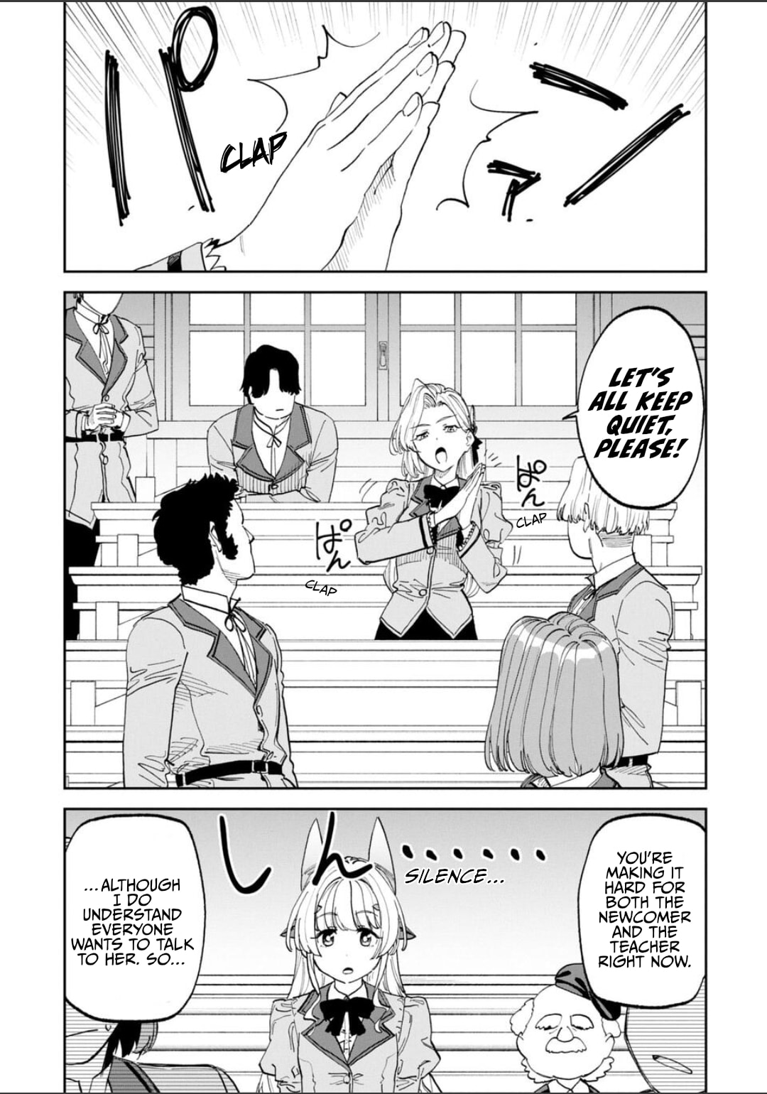 Life with an Ordinary Guy Who Reincarnated into a Total Fantasy Knockout Chapter 227 page 3 - 