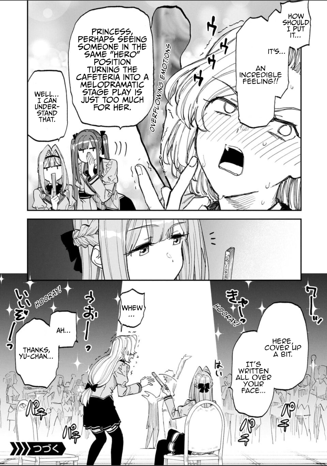 Life with an Ordinary Guy Who Reincarnated into a Total Fantasy Knockout Chapter 229 page 13 - 