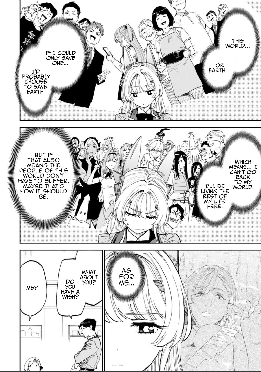Life with an Ordinary Guy Who Reincarnated into a Total Fantasy Knockout Chapter 229 page 4 - 