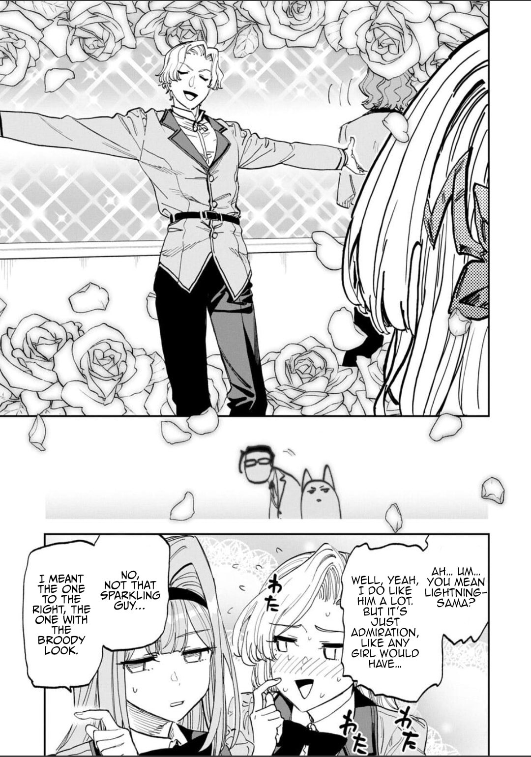 Life with an Ordinary Guy Who Reincarnated into a Total Fantasy Knockout Chapter 229 page 7 - 