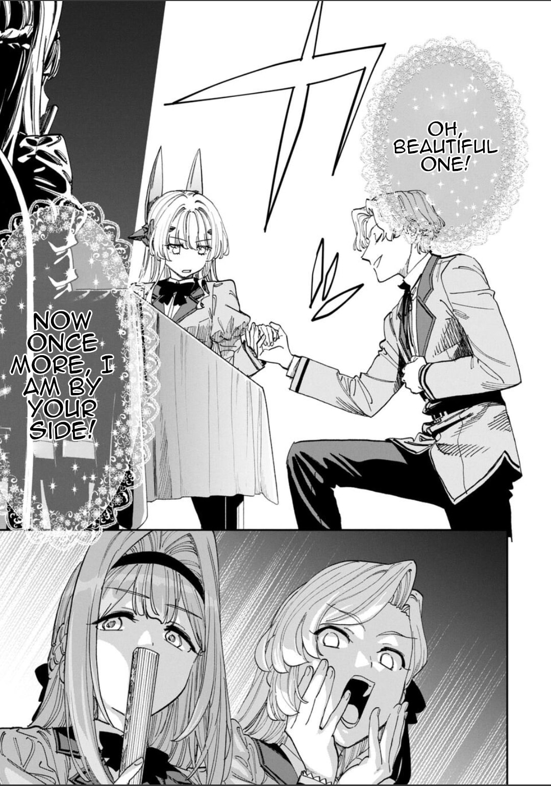 Life with an Ordinary Guy Who Reincarnated into a Total Fantasy Knockout Chapter 229 page 9 - 