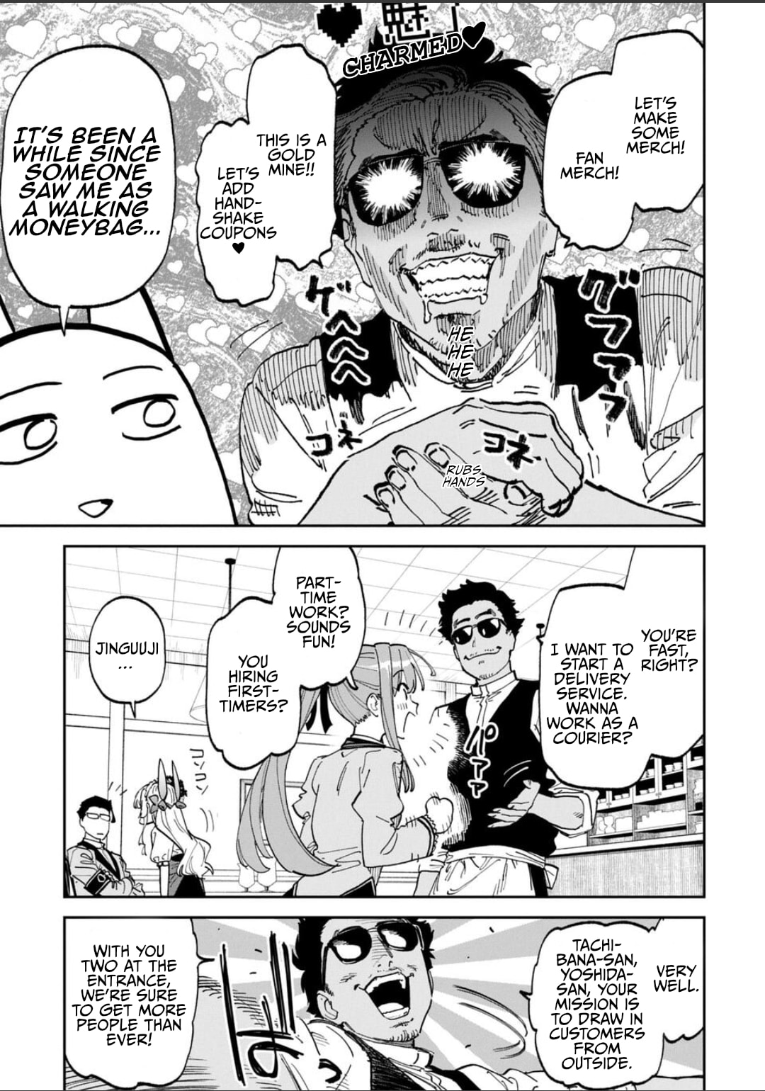 Life with an Ordinary Guy Who Reincarnated into a Total Fantasy Knockout Chapter 233 page 7 - 