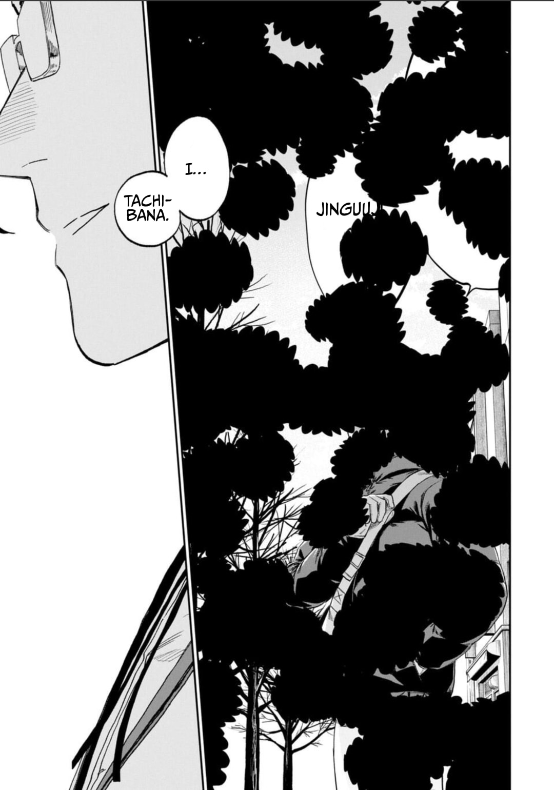 Life with an Ordinary Guy Who Reincarnated into a Total Fantasy Knockout Chapter 234 page 15 - 