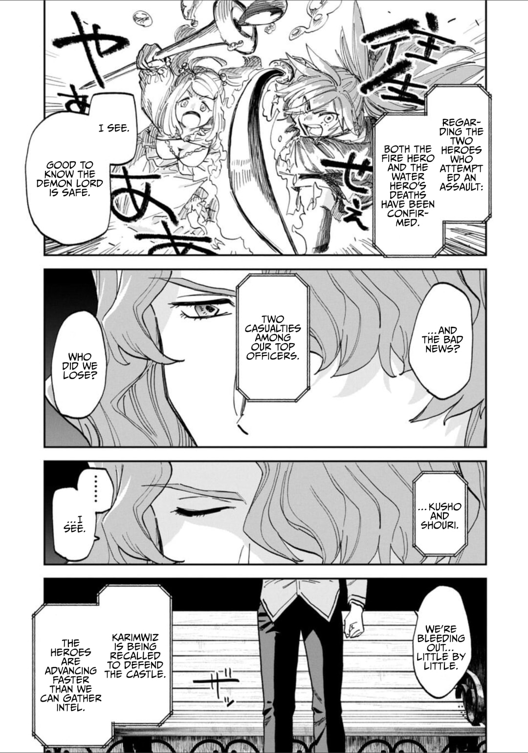 Life with an Ordinary Guy Who Reincarnated into a Total Fantasy Knockout Chapter 235 page 3 - 
