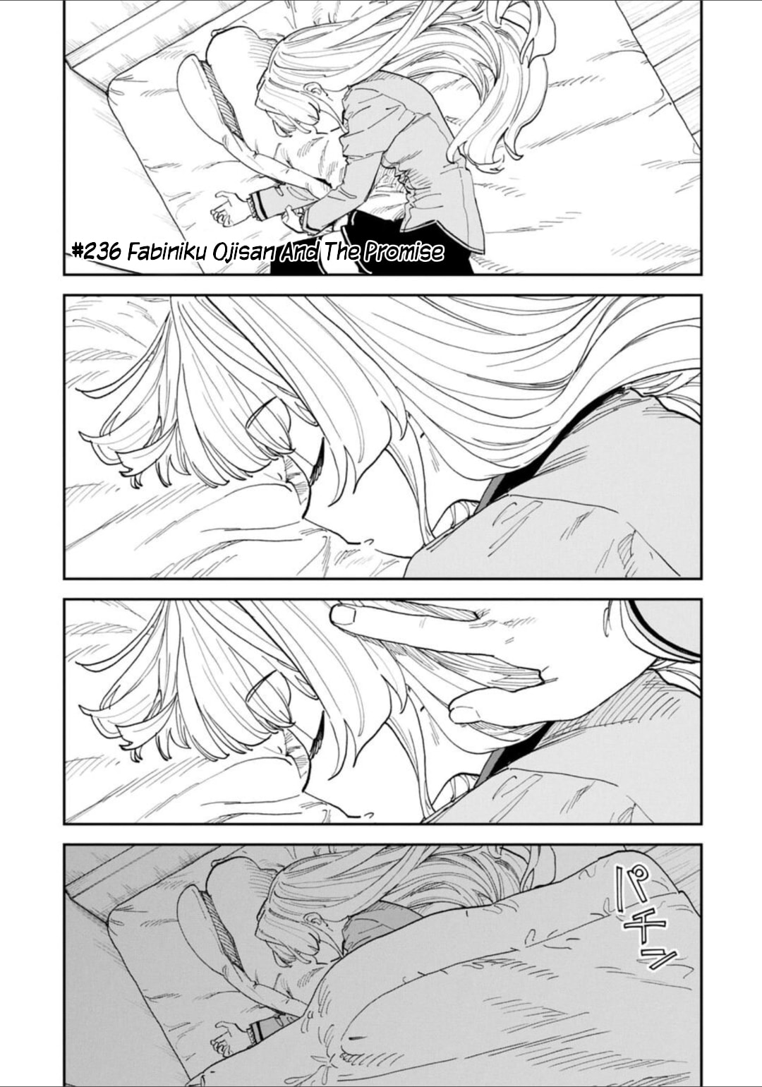 Life with an Ordinary Guy Who Reincarnated into a Total Fantasy Knockout Chapter 236 page 1 - 