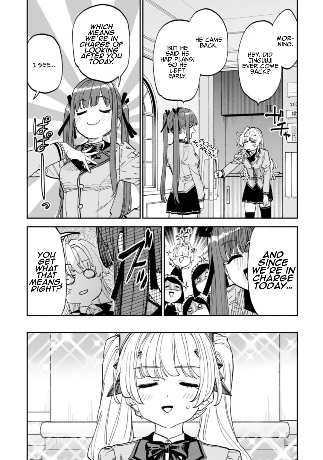 Life with an Ordinary Guy Who Reincarnated into a Total Fantasy Knockout Chapter 236 page 3 - 