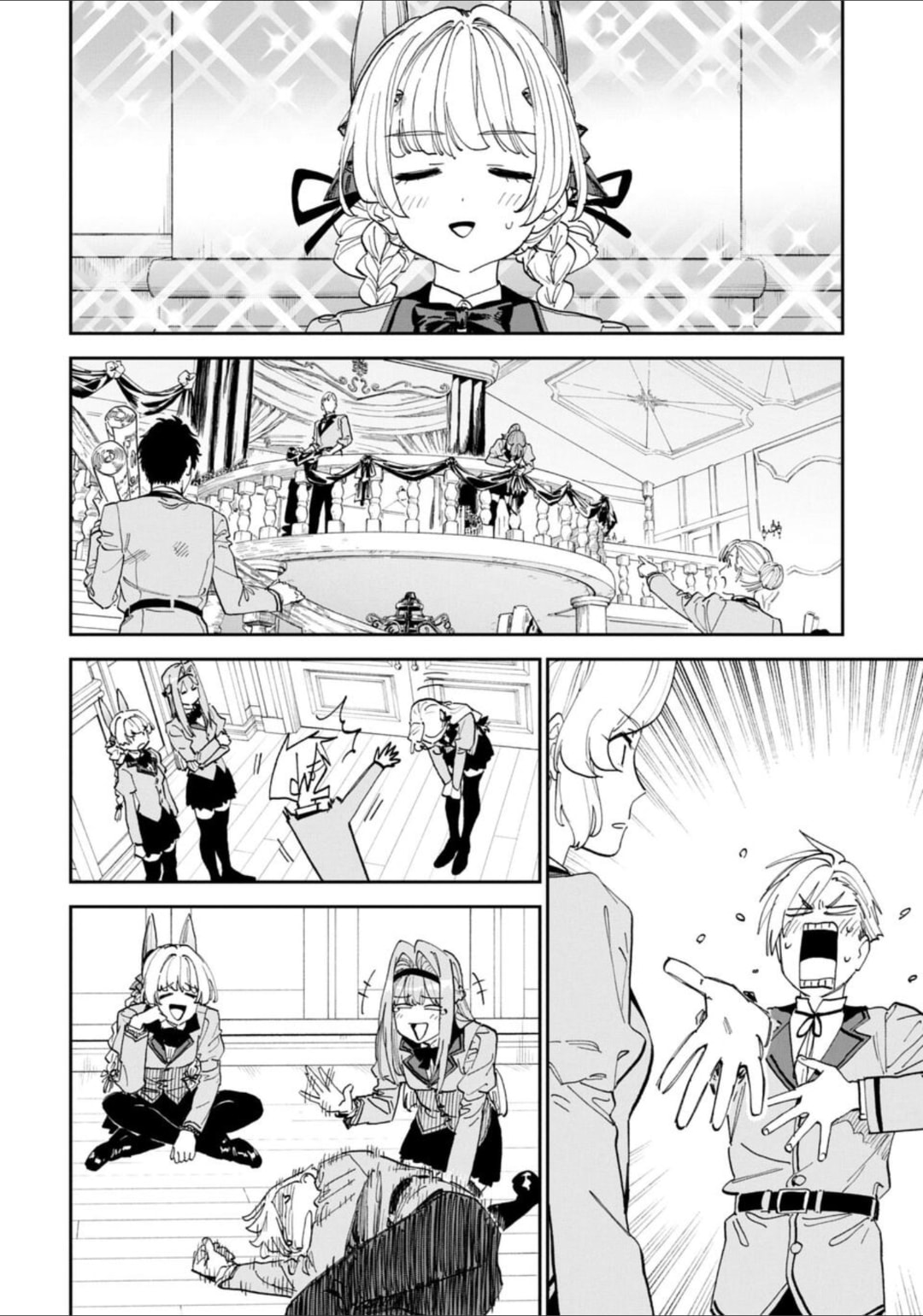 Life with an Ordinary Guy Who Reincarnated into a Total Fantasy Knockout Chapter 236 page 6 - 