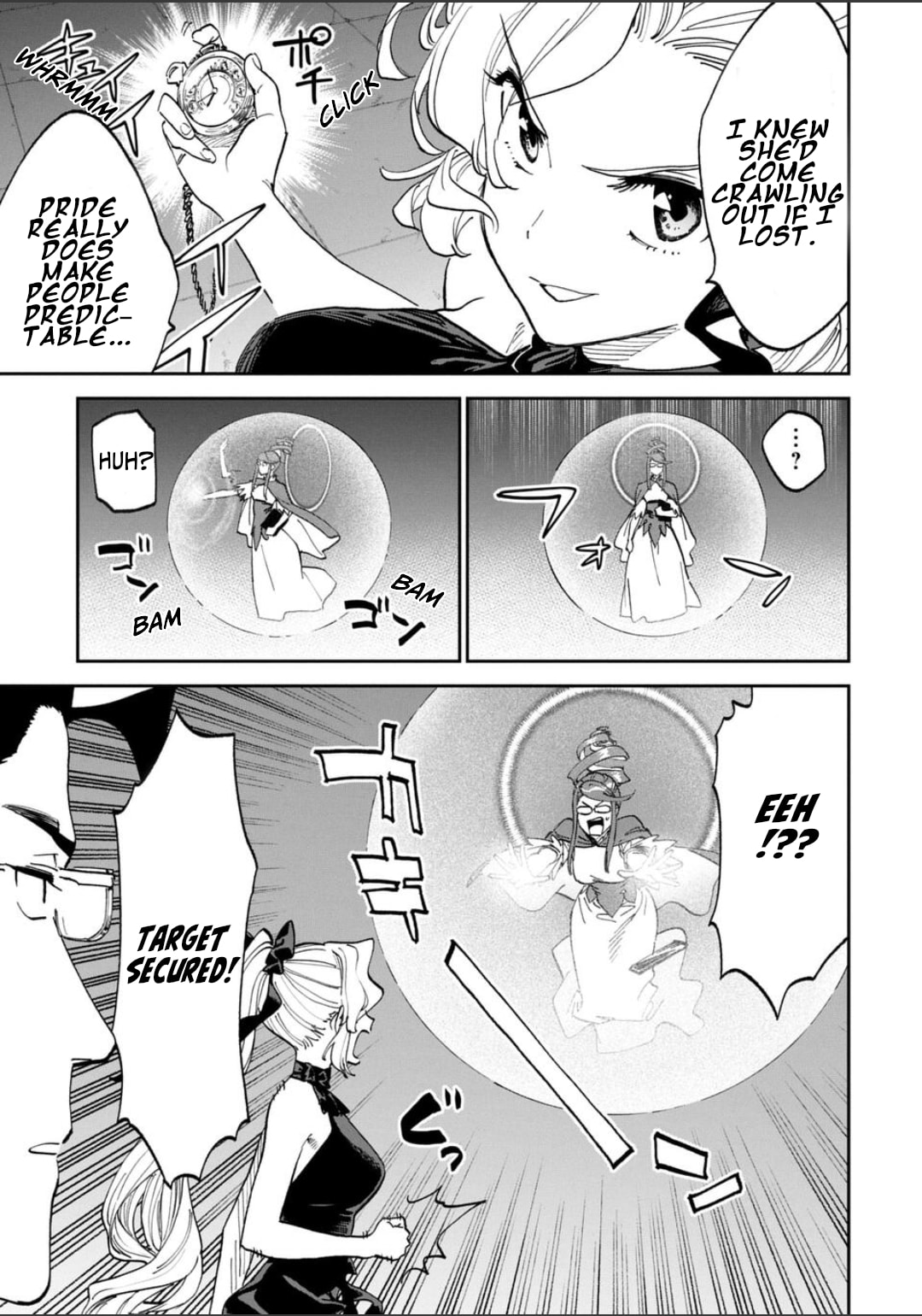 Life with an Ordinary Guy Who Reincarnated into a Total Fantasy Knockout Chapter 239 page 7 - 