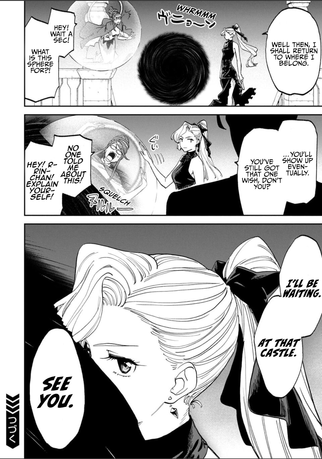 Life with an Ordinary Guy Who Reincarnated into a Total Fantasy Knockout Chapter 239 page 8 - 