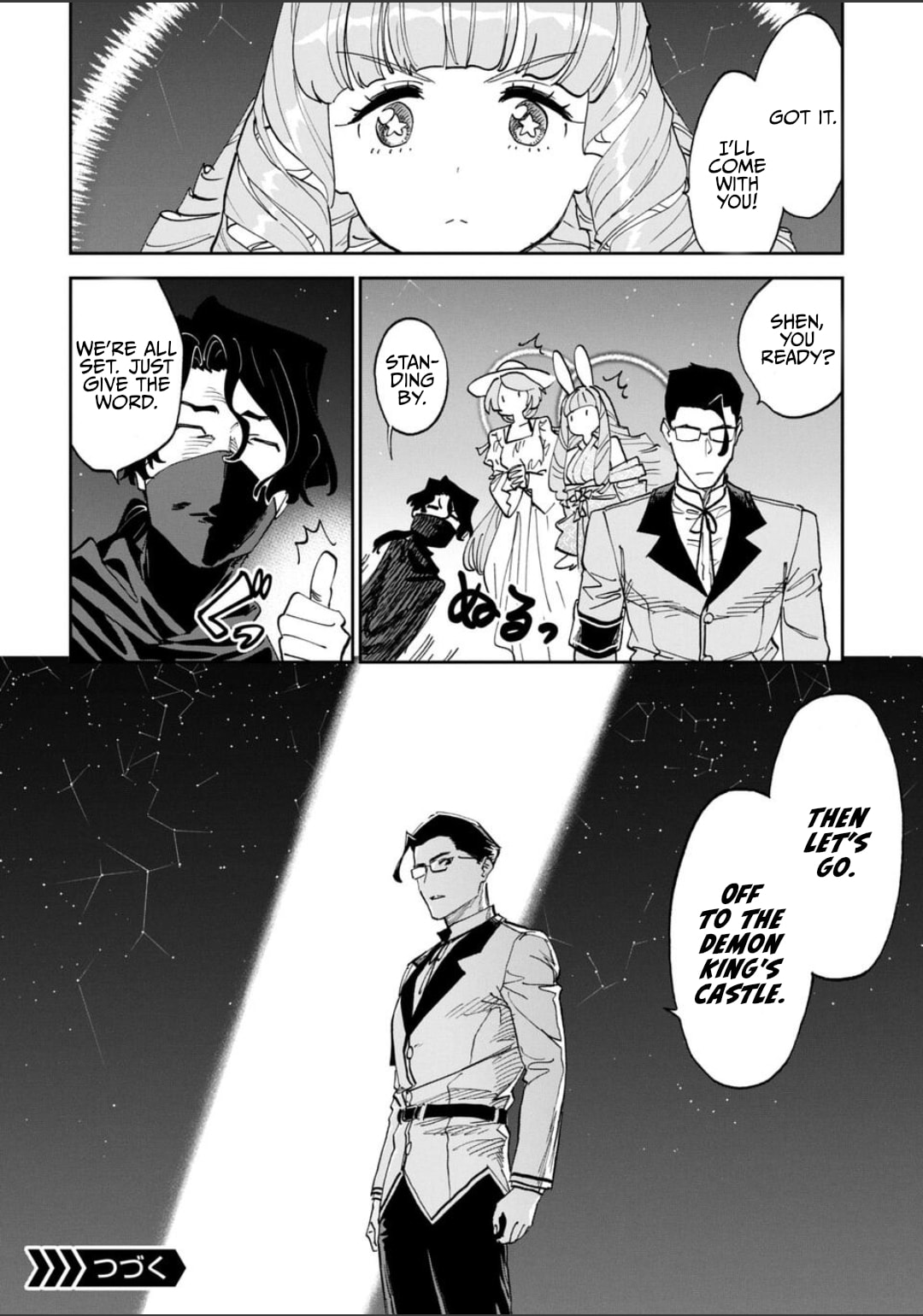 Life with an Ordinary Guy Who Reincarnated into a Total Fantasy Knockout Chapter 240 page 12 - 