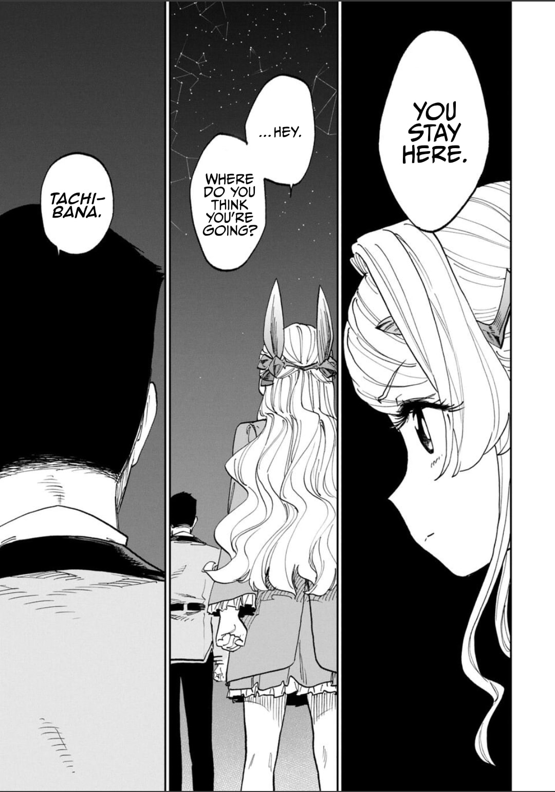 Life with an Ordinary Guy Who Reincarnated into a Total Fantasy Knockout Chapter 240 page 5 - 