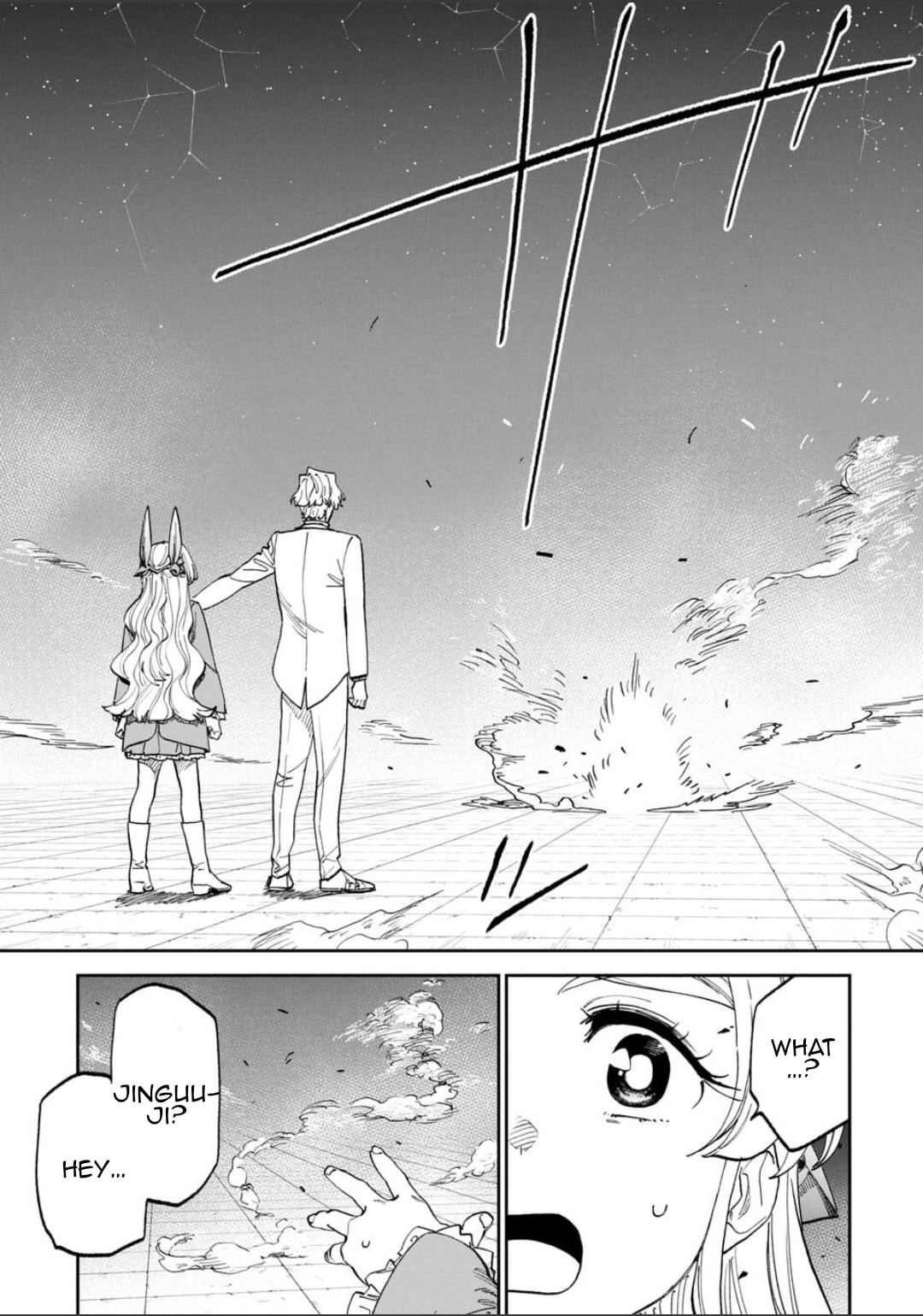 Life with an Ordinary Guy Who Reincarnated into a Total Fantasy Knockout Chapter 240 page 7 - 