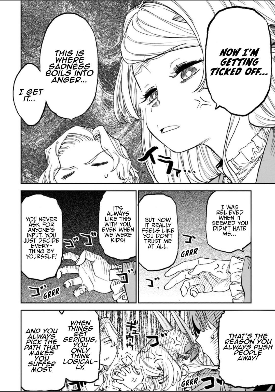 Life with an Ordinary Guy Who Reincarnated into a Total Fantasy Knockout Chapter 241 page 12 - 
