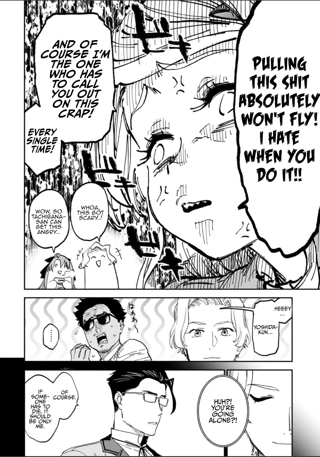 Life with an Ordinary Guy Who Reincarnated into a Total Fantasy Knockout Chapter 241 page 14 - 