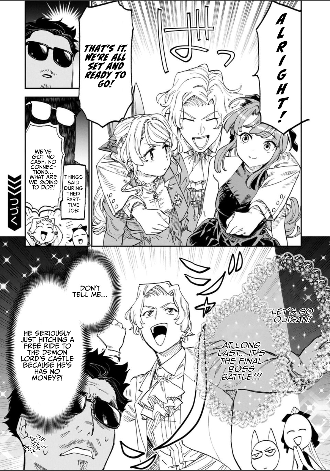 Life with an Ordinary Guy Who Reincarnated into a Total Fantasy Knockout Chapter 241 page 16 - 