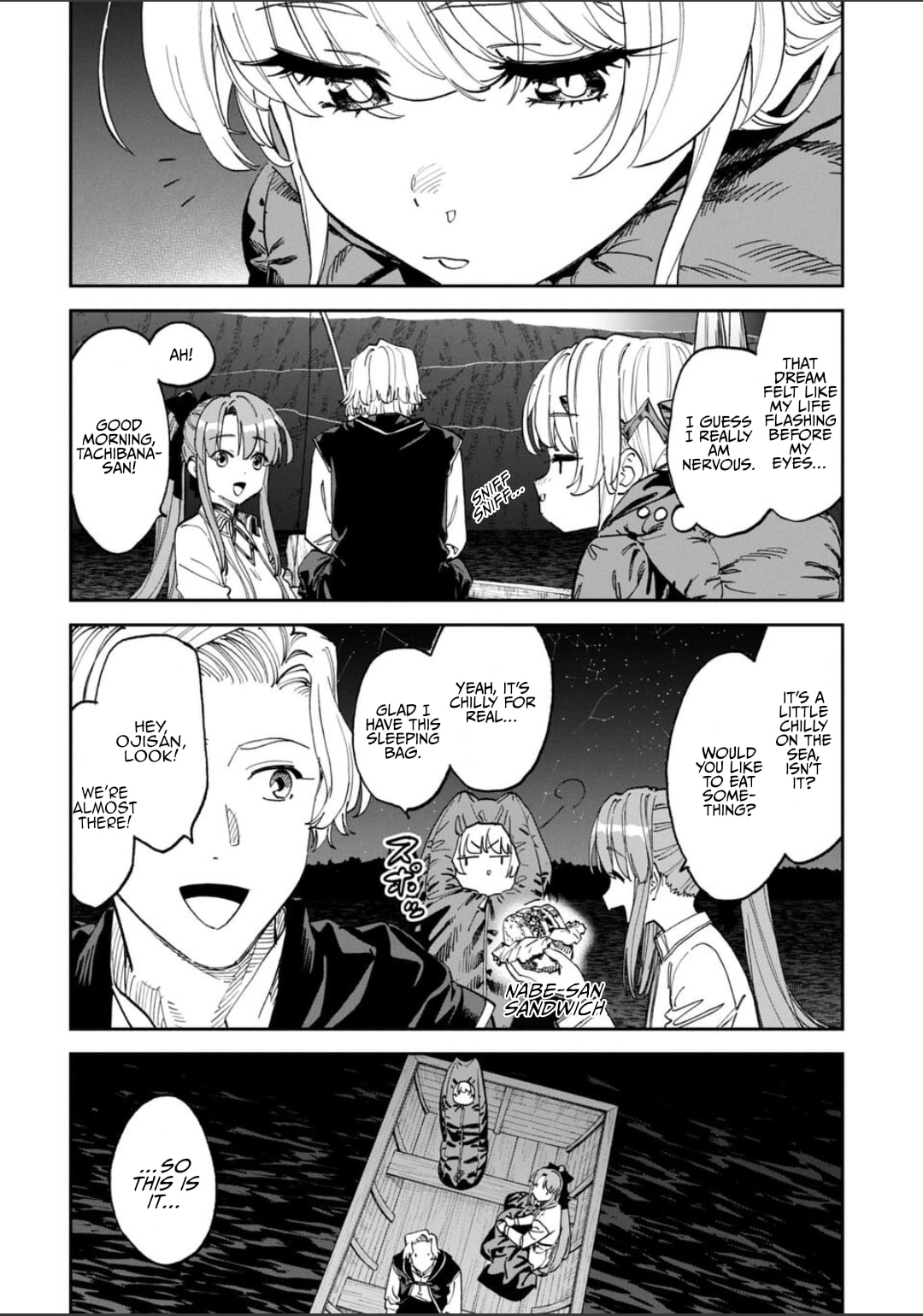 Life with an Ordinary Guy Who Reincarnated into a Total Fantasy Knockout Chapter 243 page 2 - 