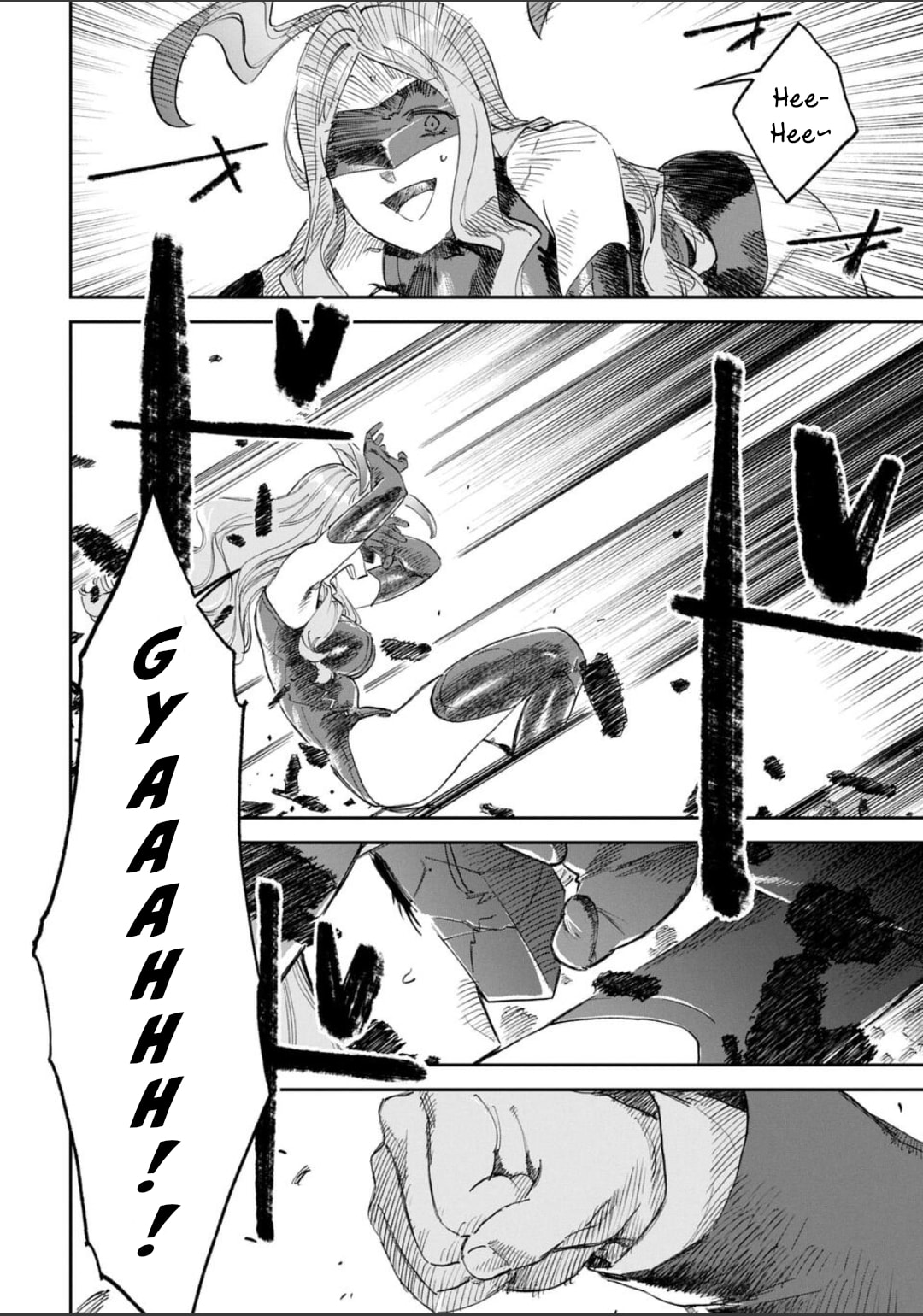 Life with an Ordinary Guy Who Reincarnated into a Total Fantasy Knockout Chapter 243 page 12 - 